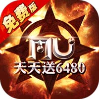 Tmgame99 Lãnh Chủ Mu H5 (1)