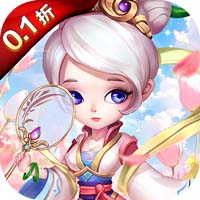 Tmgame99 Nhất Kỵ Đương Thiên (1) 2