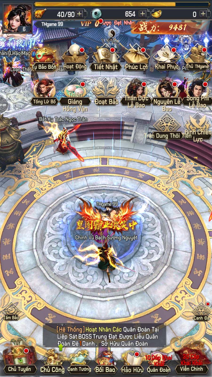 Tmgame99 Quần Anh Chi Chiến (13) Tmgame99 Quần Anh Chi Chiến (13)