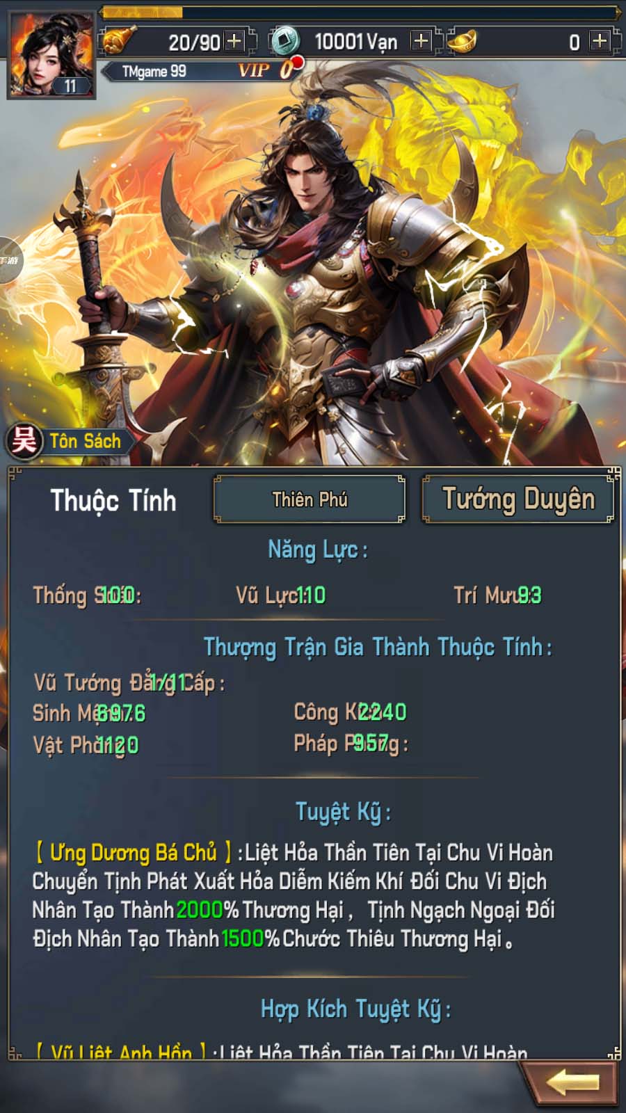 Tmgame99 Quần Anh Chi Chiến (5) Tmgame99 Quần Anh Chi Chiến (5)