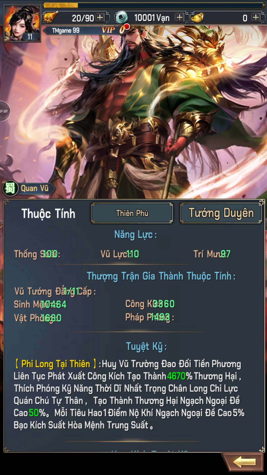 Tmgame99 Quần Anh Chi Chiến (6) Tmgame99 Quần Anh Chi Chiến (6)