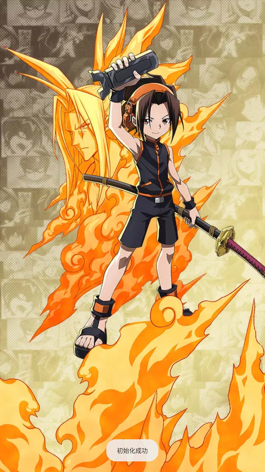 Tmgame99 Shaman King (1)