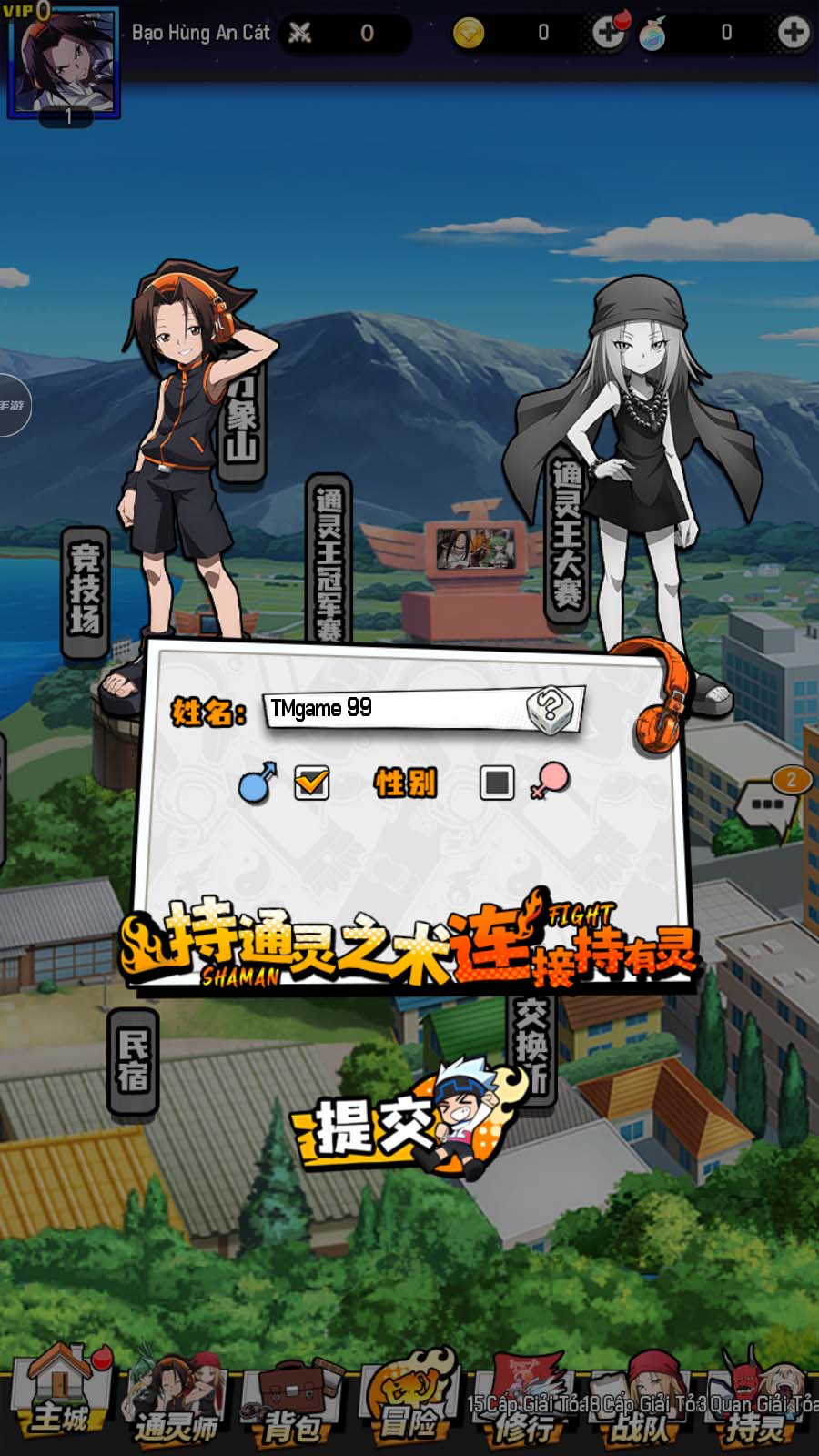Tmgame99 Shaman King (3) Tmgame99 Shaman King (3)