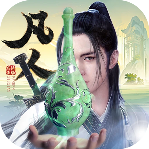 Tmgame99 Tân Phàm Nhân Tu Tiên (3)