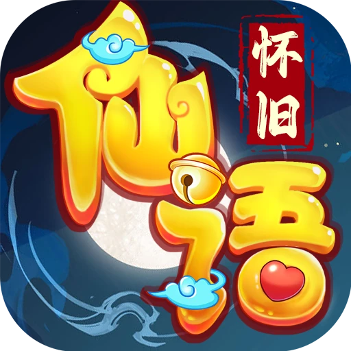 Tmgame99 Tiên Ngữ Kỳ Duyên