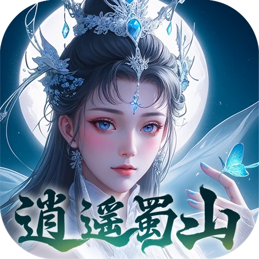 Tmgame99 Tiêu Dao Thục Sơn (1)