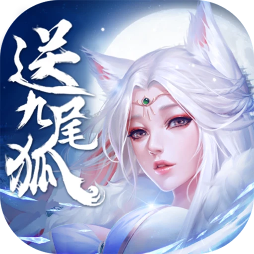 Tmgame99 Vương Giả Giao Phong (1)