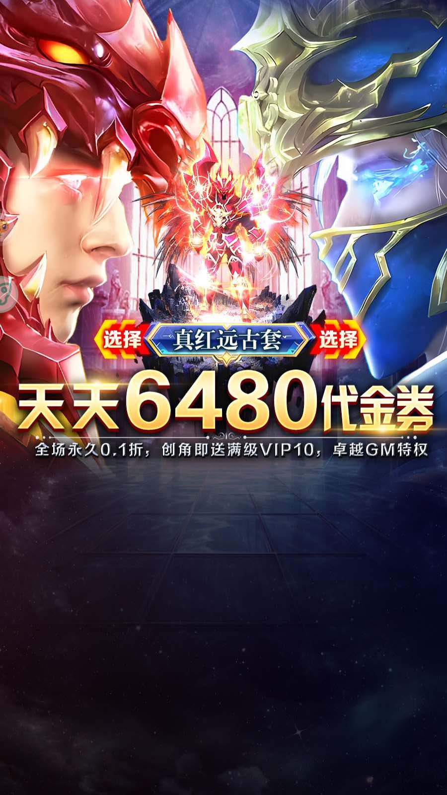 Tmgame99 Lanh Chu Mu H5 (1) Tmgame99 Lanh Chu Mu H5 (1)