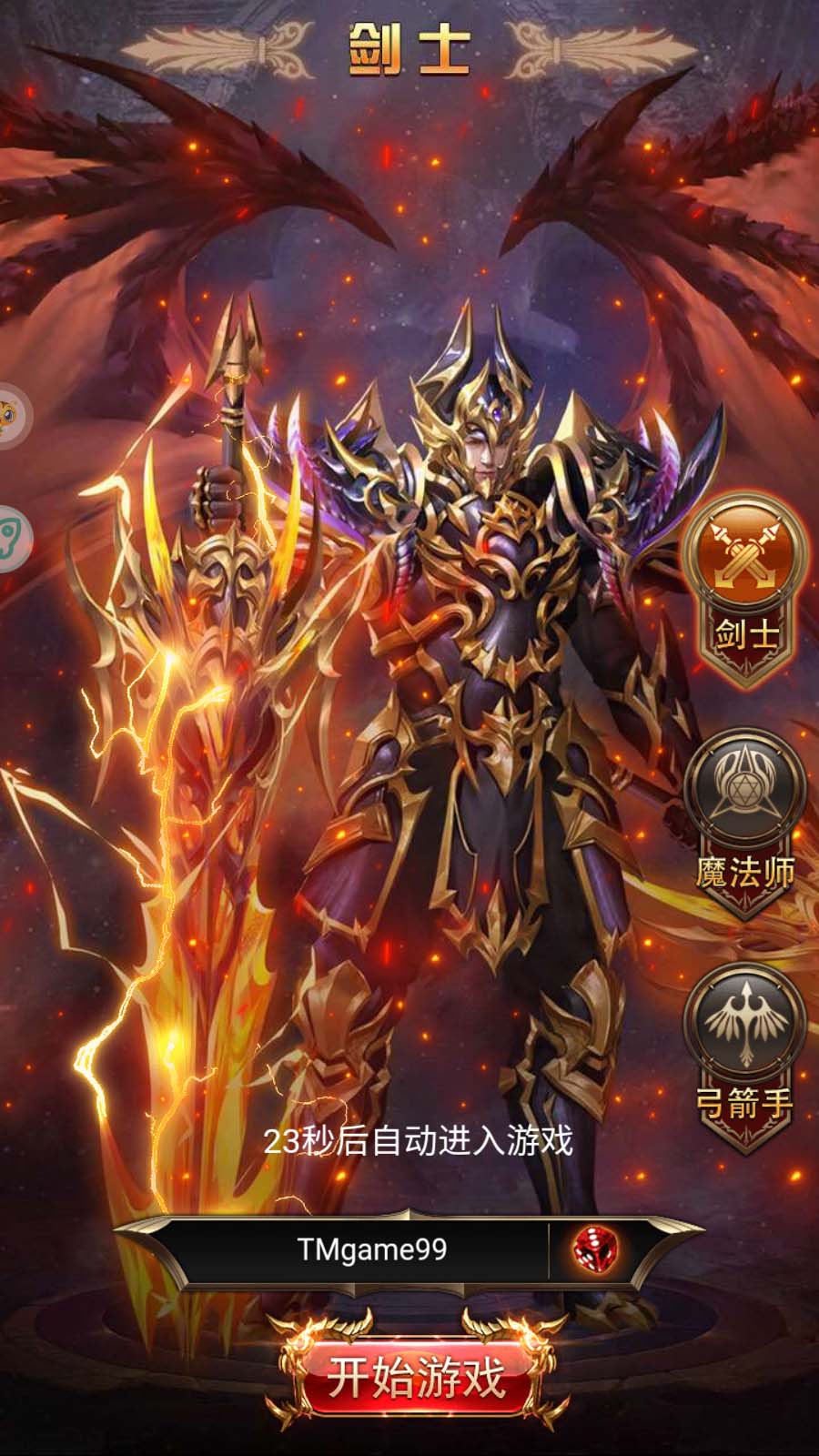 Tmgame99 Lanh Chu Mu H5 (2) Tmgame99 Lanh Chu Mu H5 (2)