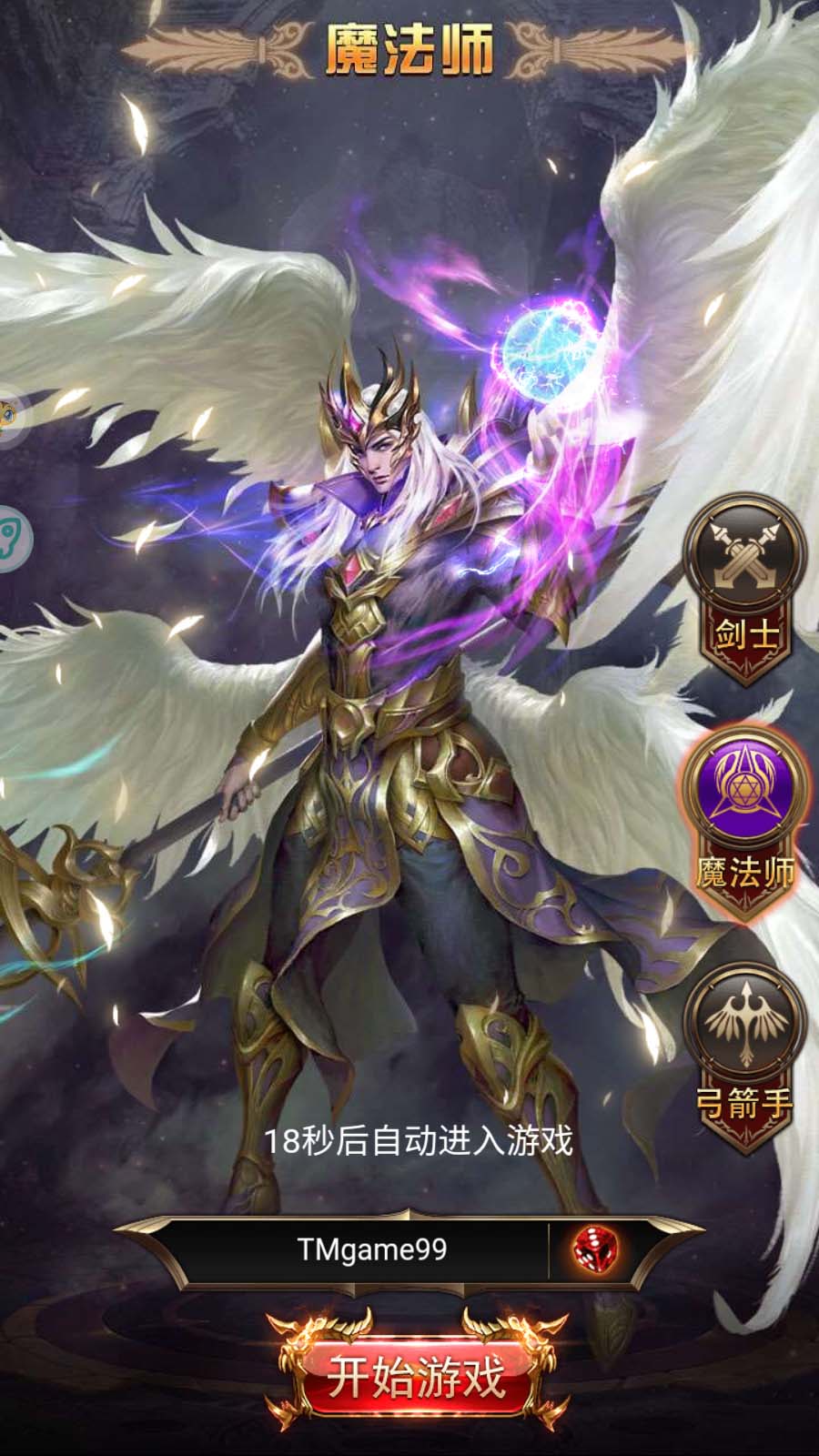 Tmgame99 Lanh Chu Mu H5 (3) Tmgame99 Lanh Chu Mu H5 (3)