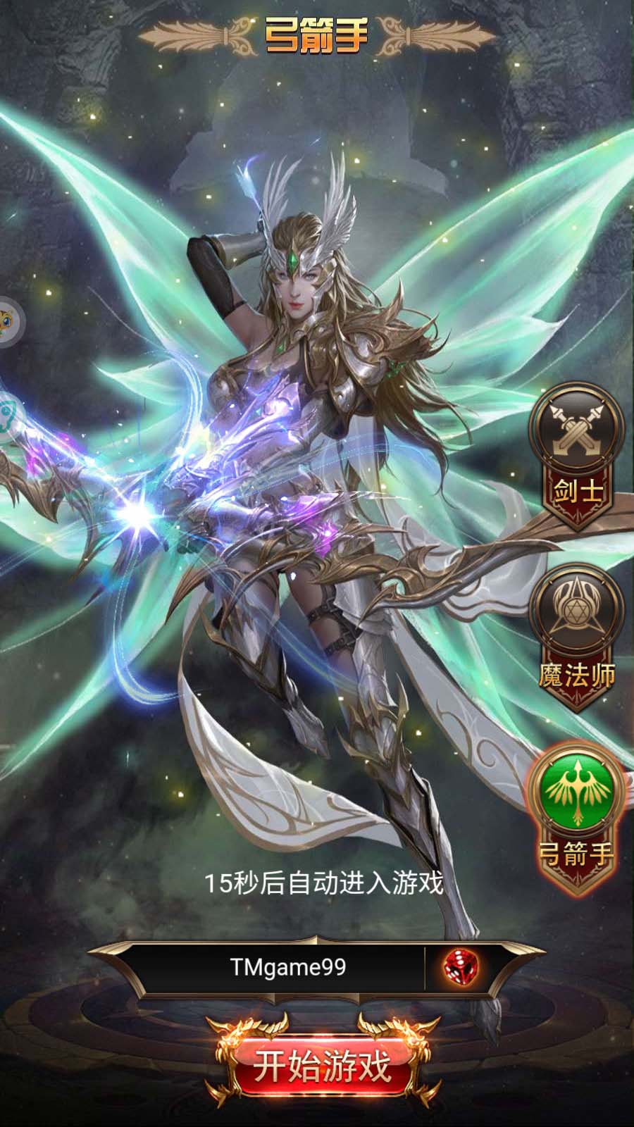 Tmgame99 Lanh Chu Mu H5 (4)