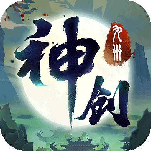 Tmgame99 Thần Sang Cửu Châu (2)