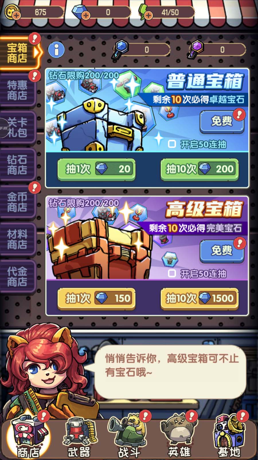 Tmgame99 Mắt Thần H5 (5) Tmgame99 Mắt Thần H5 (5)