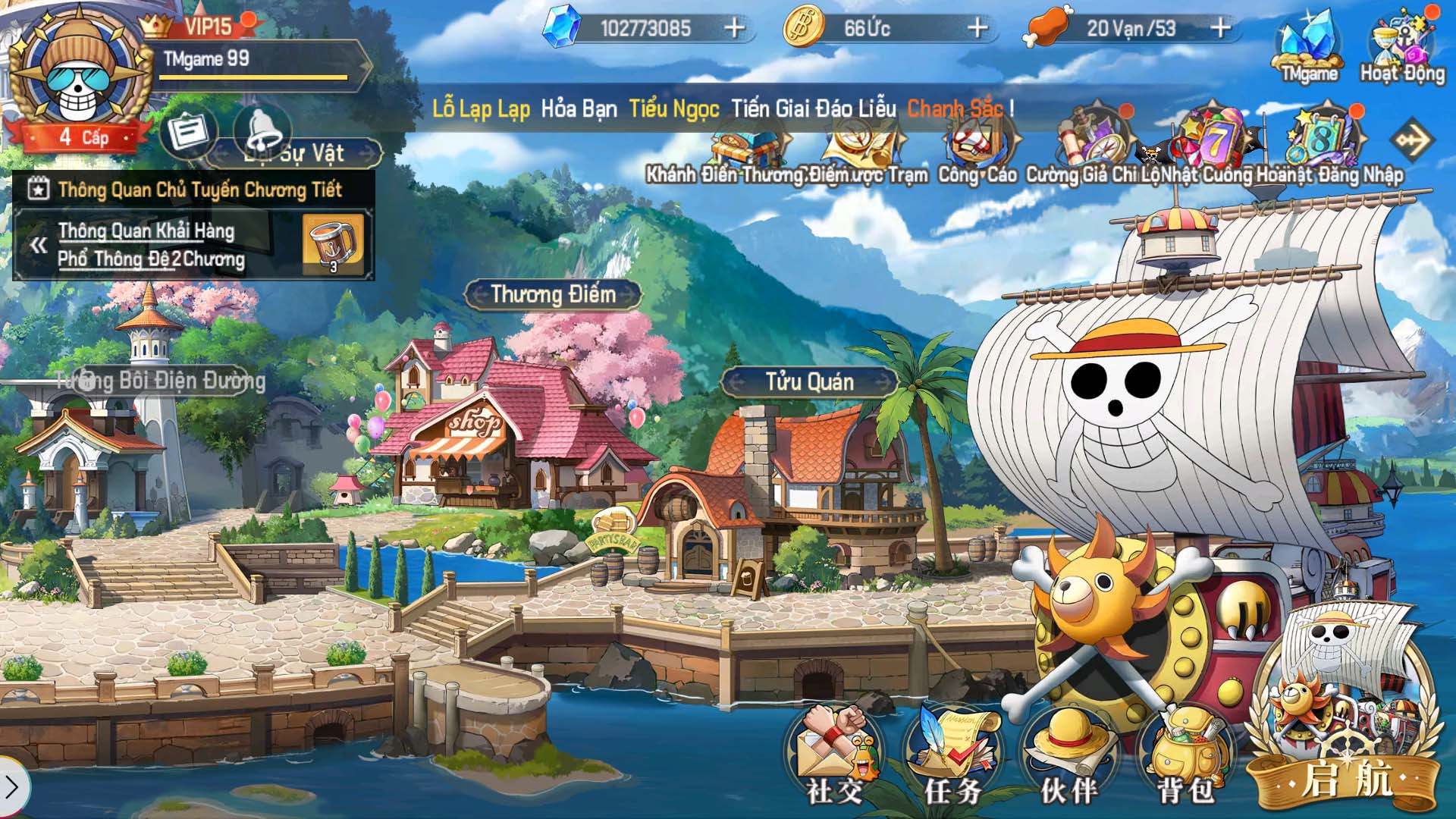 Tmgame99 One Piece Set Sail 1 1