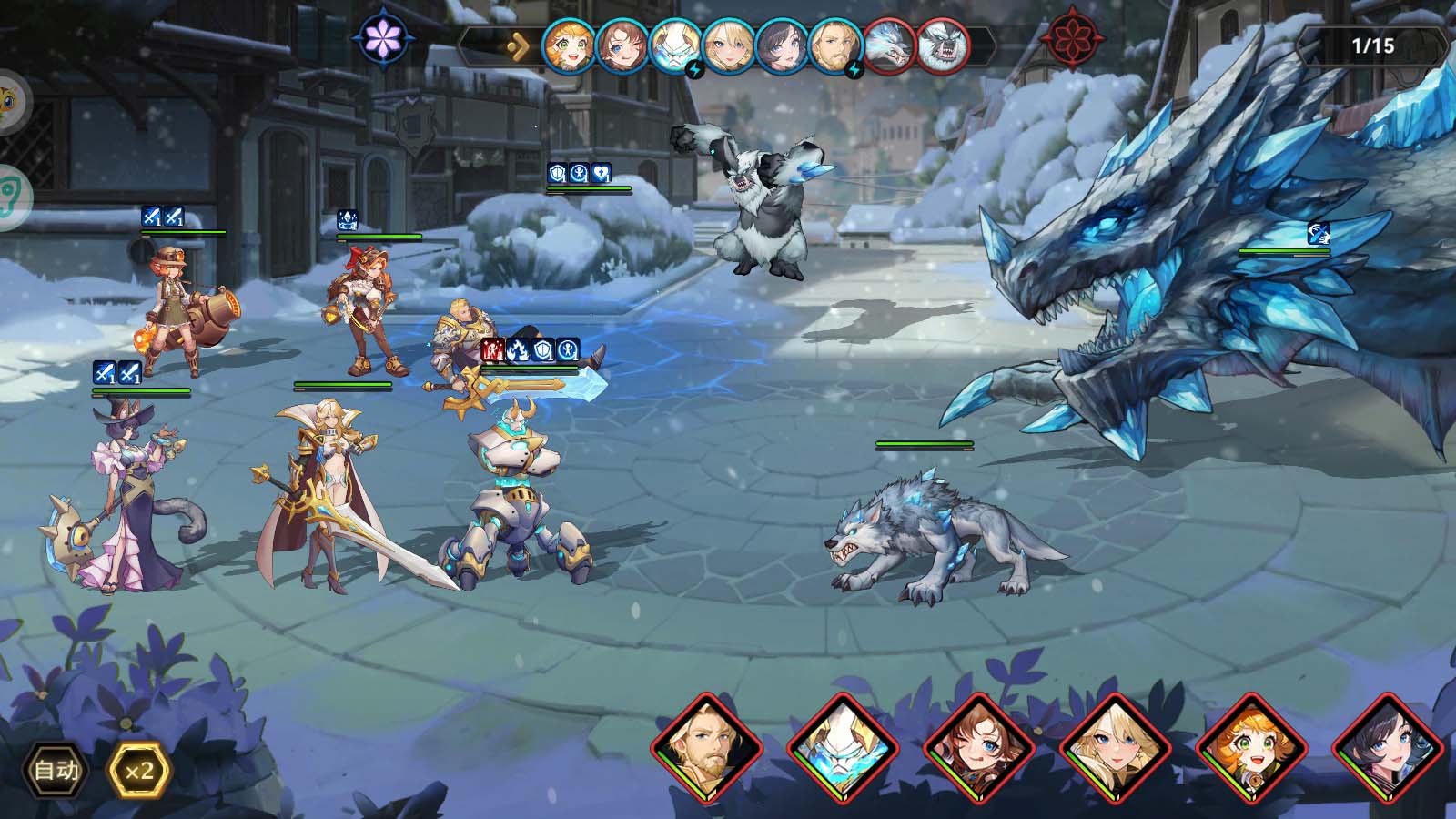 Tmgame99 Fourth Age Idle Rpg (2)