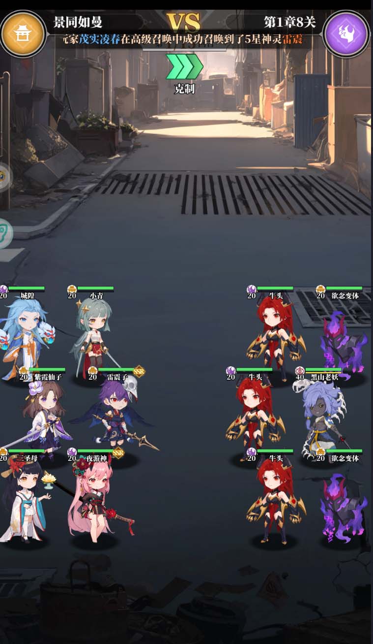 Tmgame99 Me Cung (9) Tmgame99 Me Cung (9)