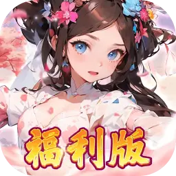 Tmgame99 Vương Hầu (1)