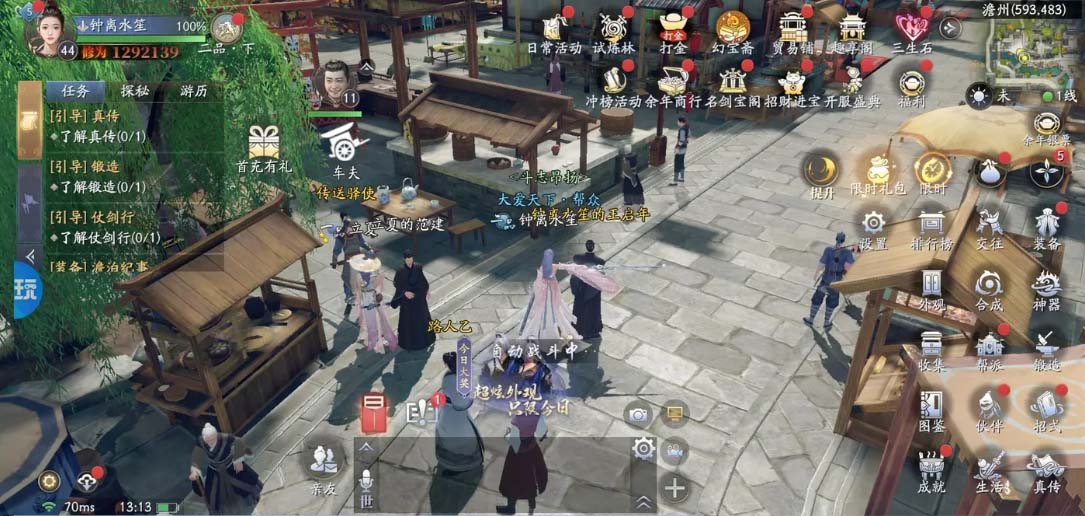 Tmgame99 Khanh Du Nien (1)