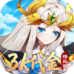 Tmgame99 Mt Tam Quốc