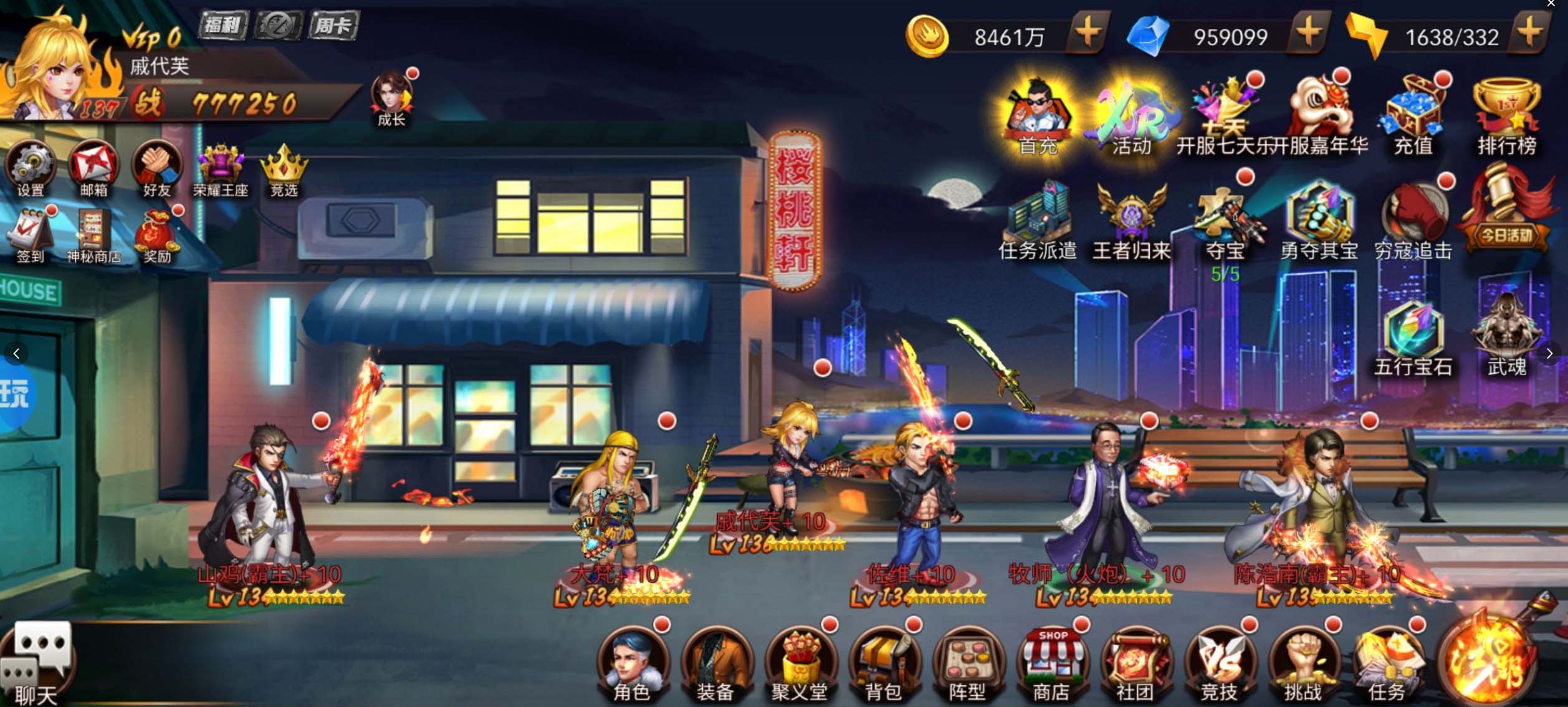 Tmgame99 Nguoi Trong Giang Ho