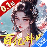 Tmgame99 Quan Lão Gia (1) 1