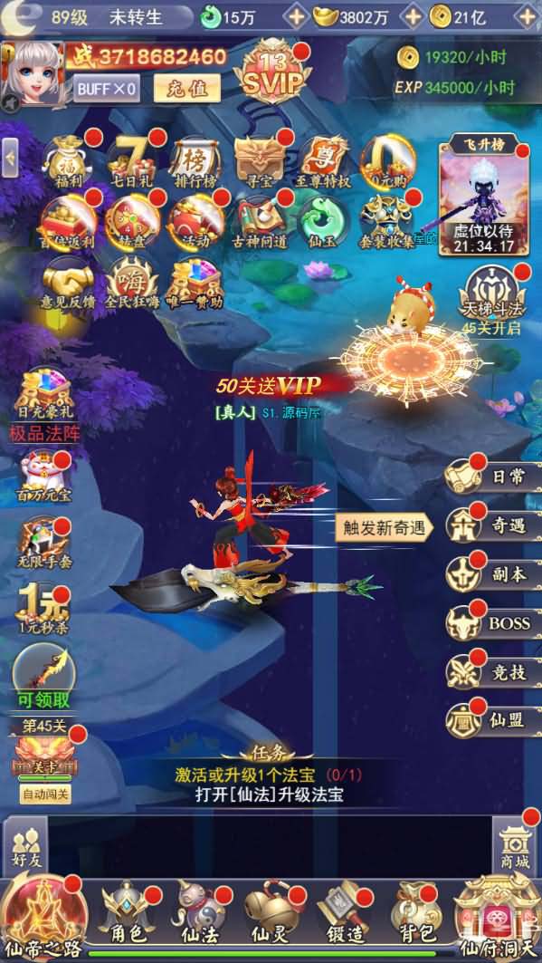 Tmgame99 Vien Chinh Hac Am H5 (1)