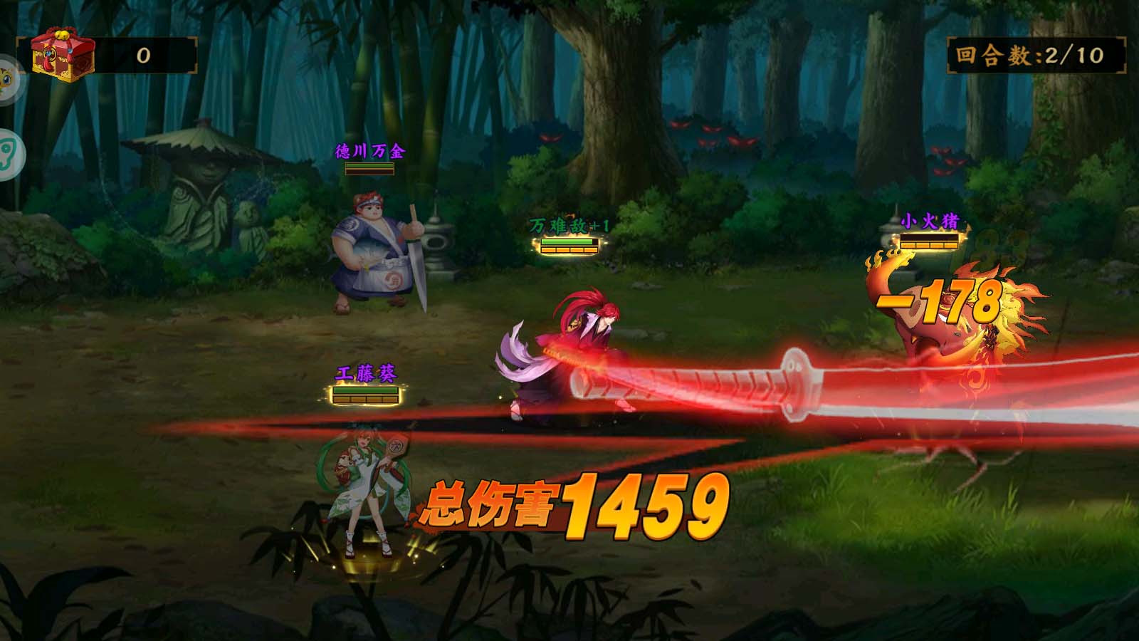 Tmgame99 Am Duong Su (7) Tmgame99 Am Duong Su (7)