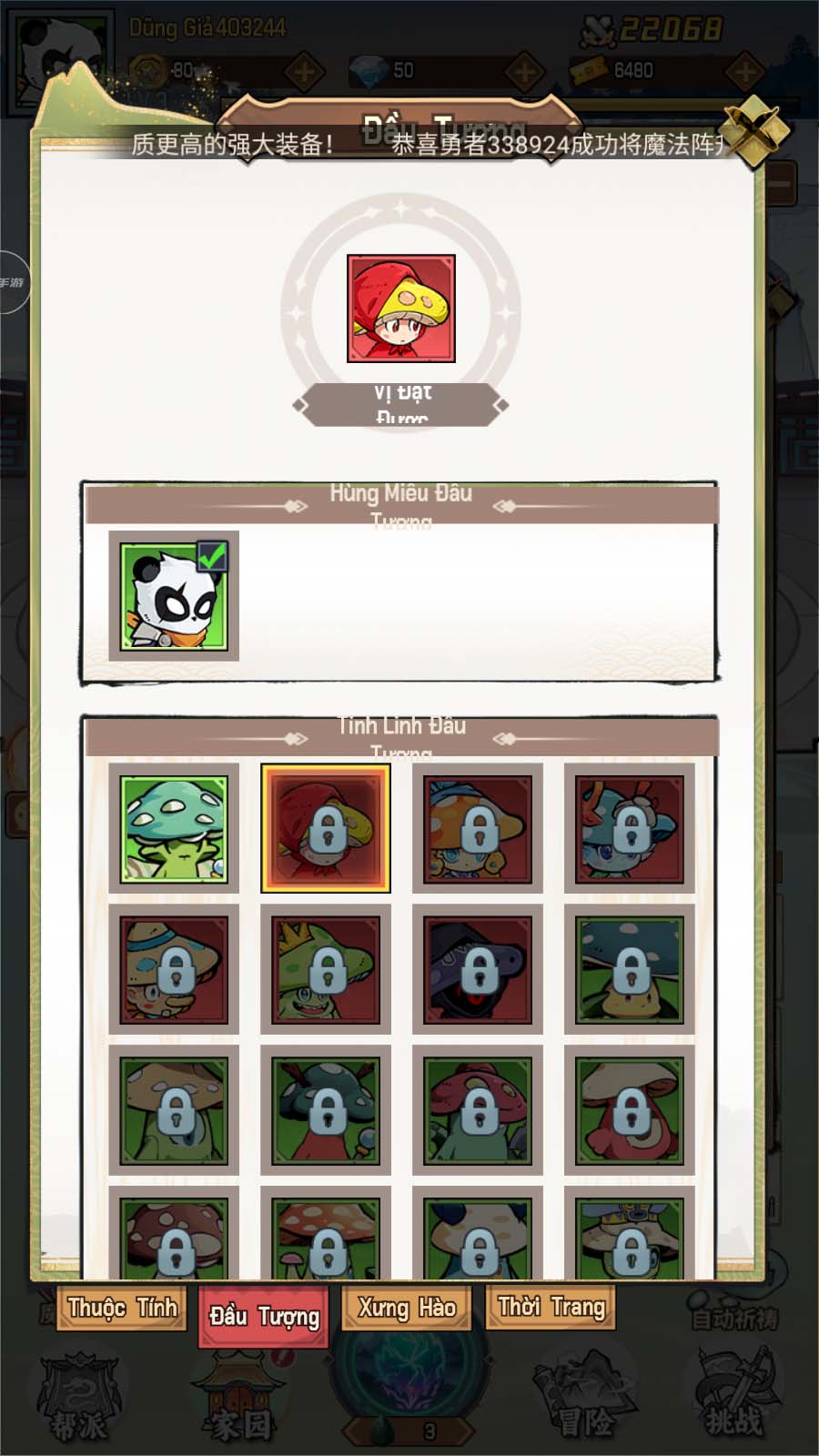 Tmgame99 Ancient Treasure (5)