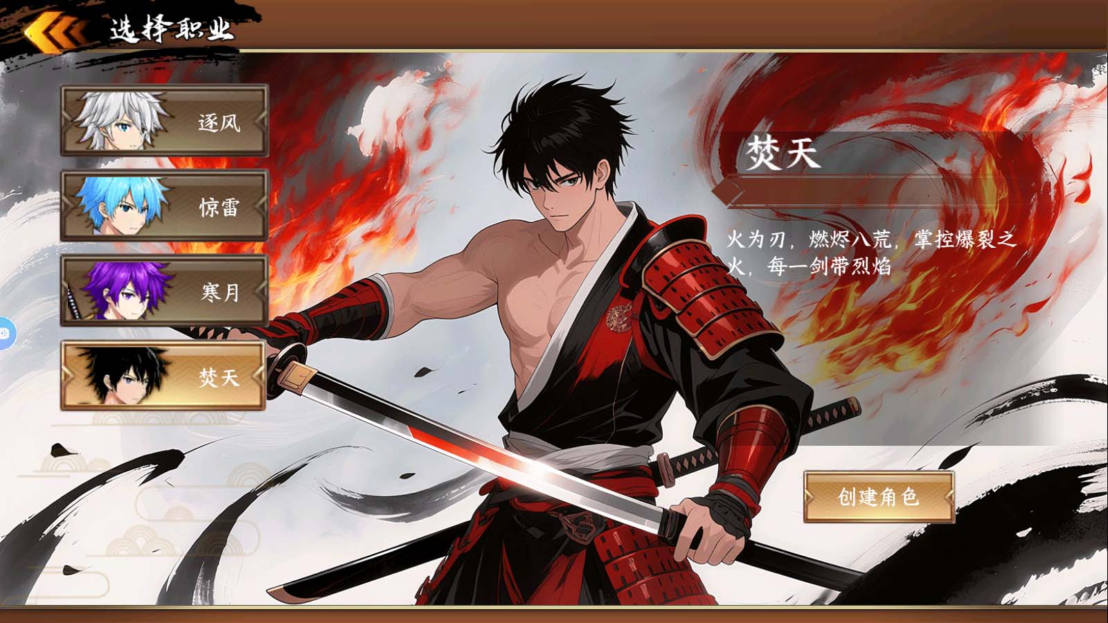 Tmgame99 Bo Toc Vinh Hang (2) Tmgame99 Bo Toc Vinh Hang (2)