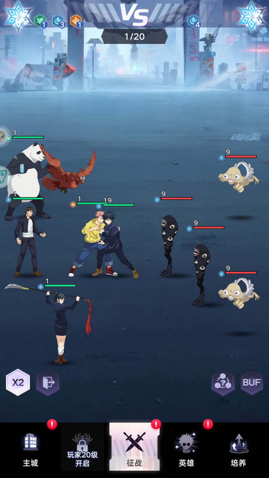 Tmgame99 Chu Thuat Hoi Chien (5) Tmgame99 Chu Thuat Hoi Chien (5)