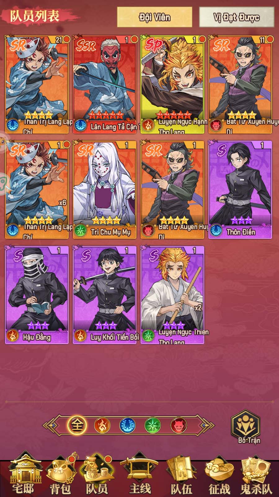 Tmgame99 Diet Quy (8) Tmgame99 Diet Quy (8)