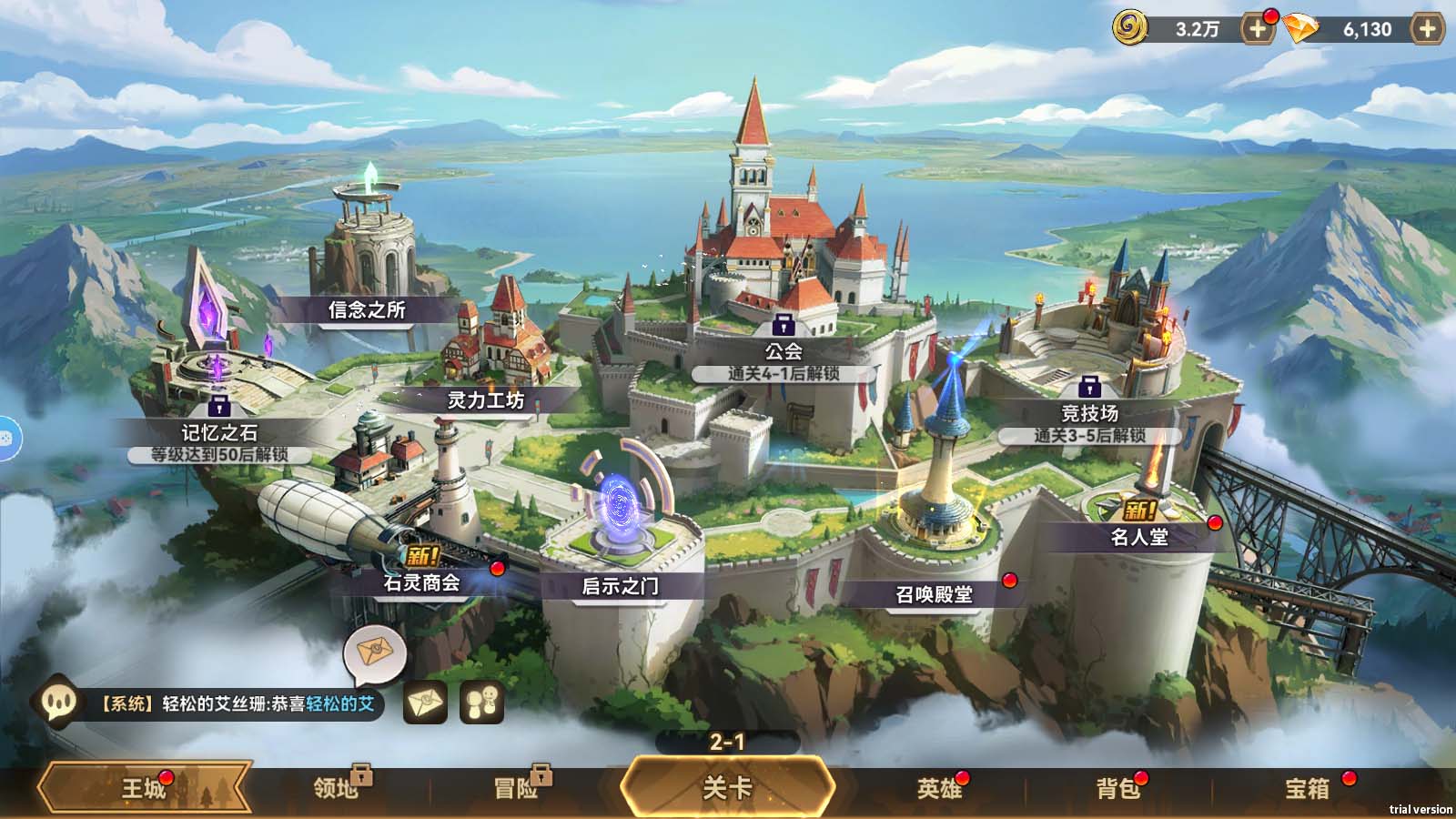 Tmgame99 Fourth Age Idle Rpg Tmgame99 Fourth Age Idle Rpg