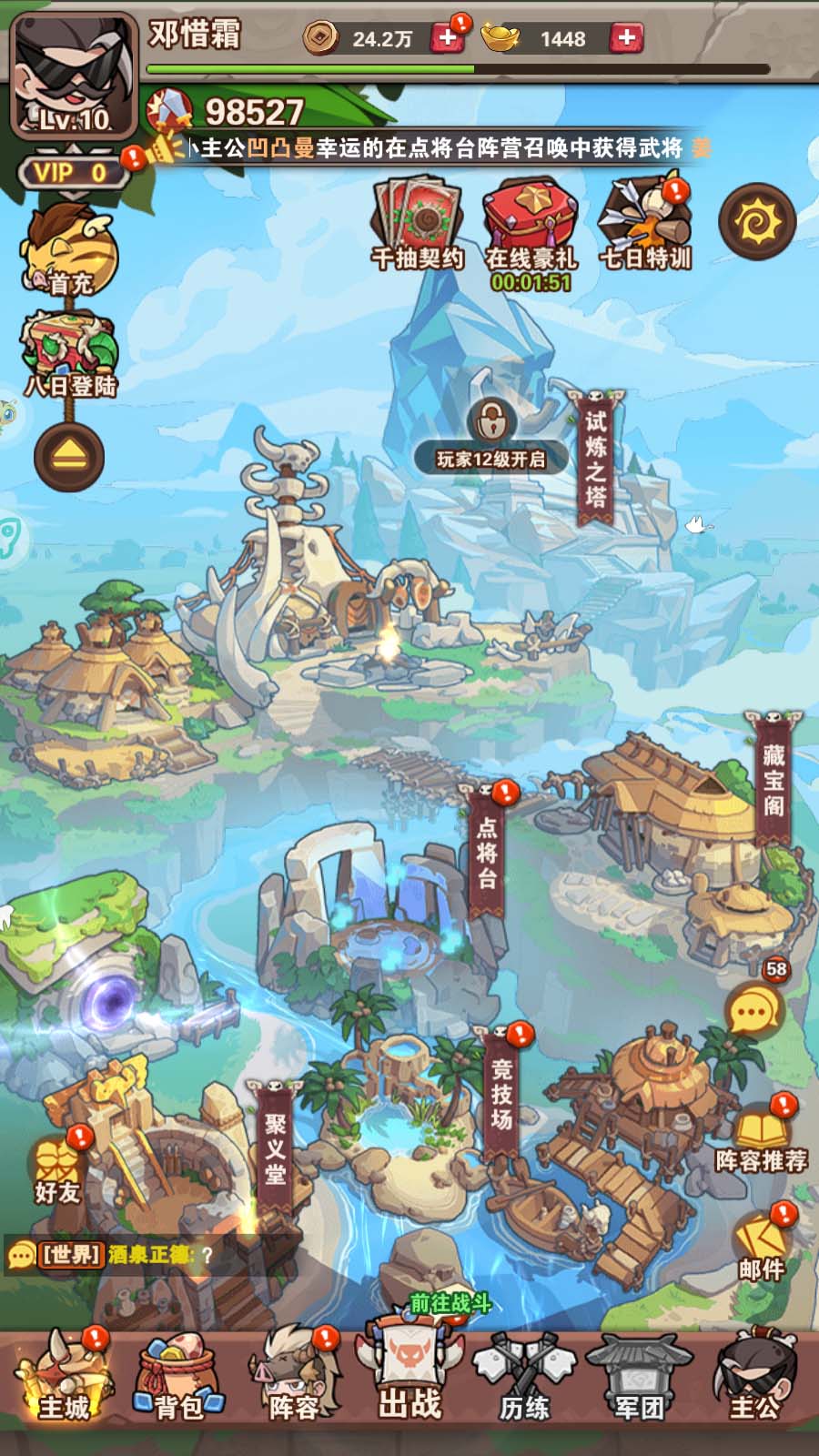 Tmgame99 Lanh Chua Luoi (1)