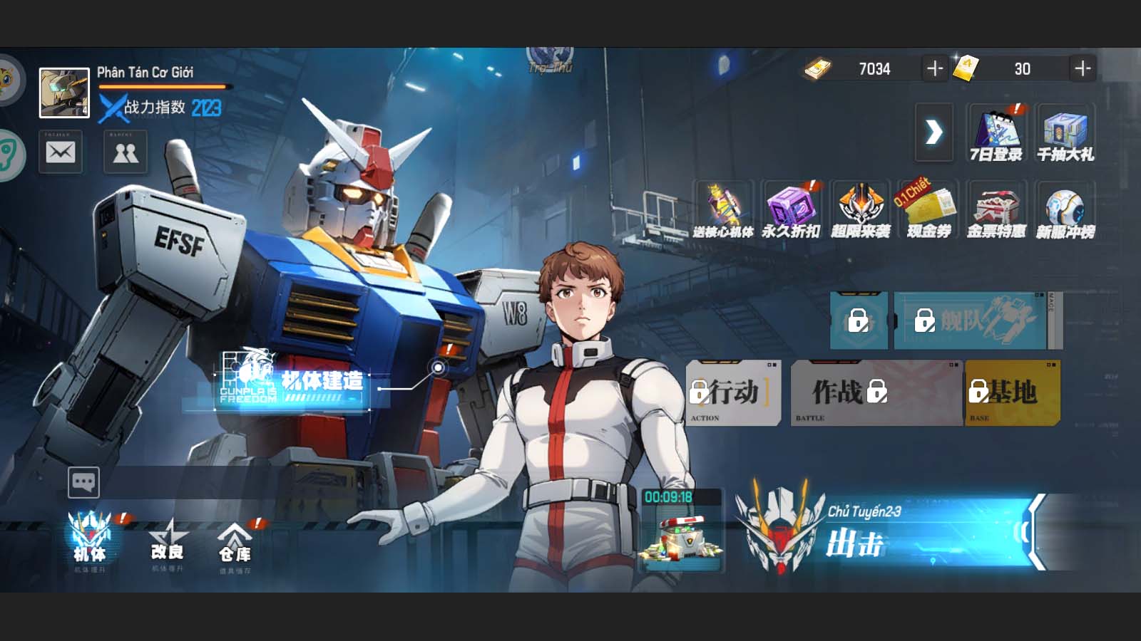 Tmgame99 Mecha Trai Tim Thep (4) Tmgame99 Mecha Trai Tim Thep (4)