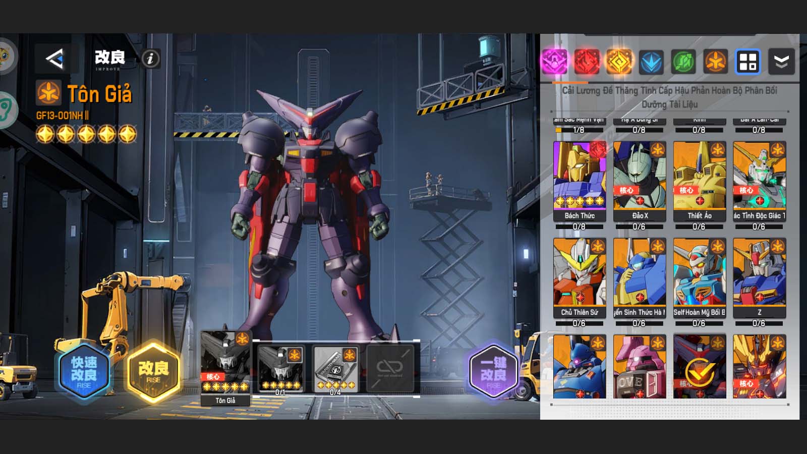 Tmgame99 Mecha Trai Tim Thep (5) Tmgame99 Mecha Trai Tim Thep (5)