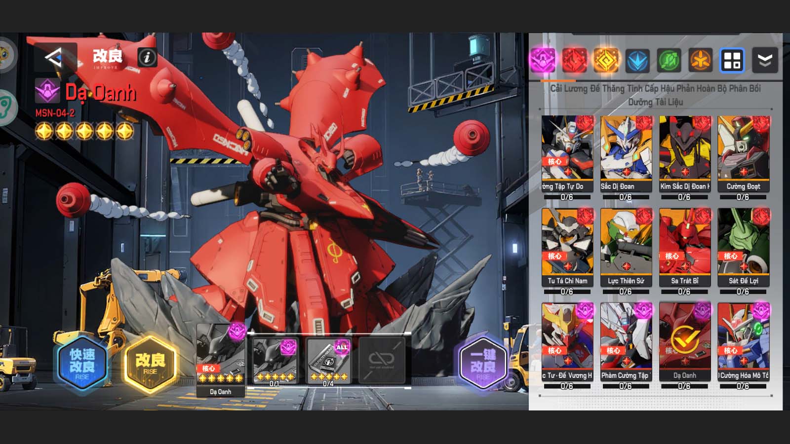Tmgame99 Mecha Trai Tim Thep (6)