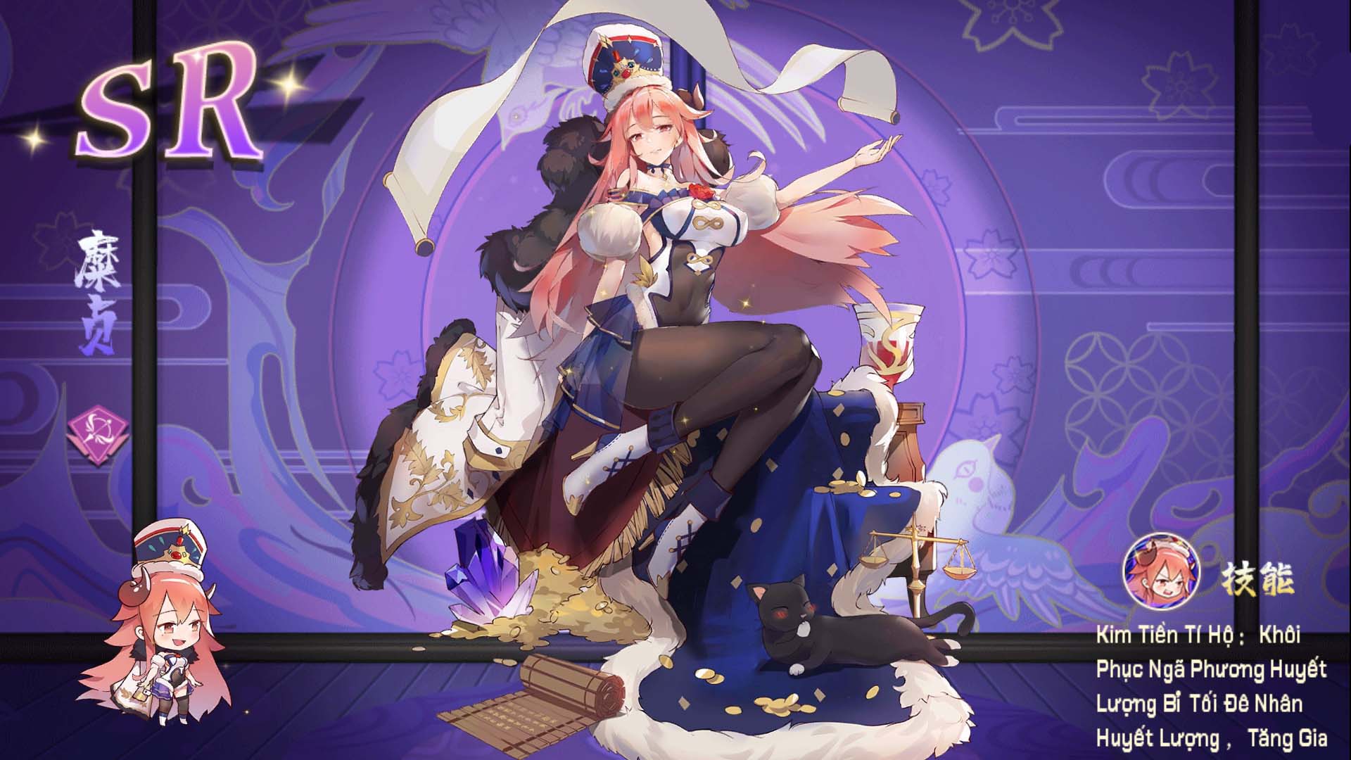 Tmgame99 Thai Hu Tam Quoc (1)