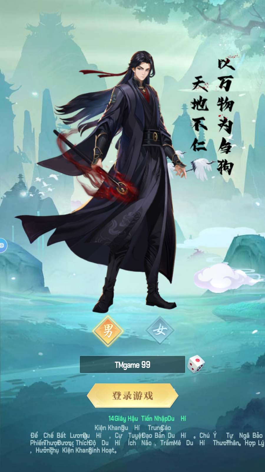 Tmgame99 Thien Thu Tien Do (2)