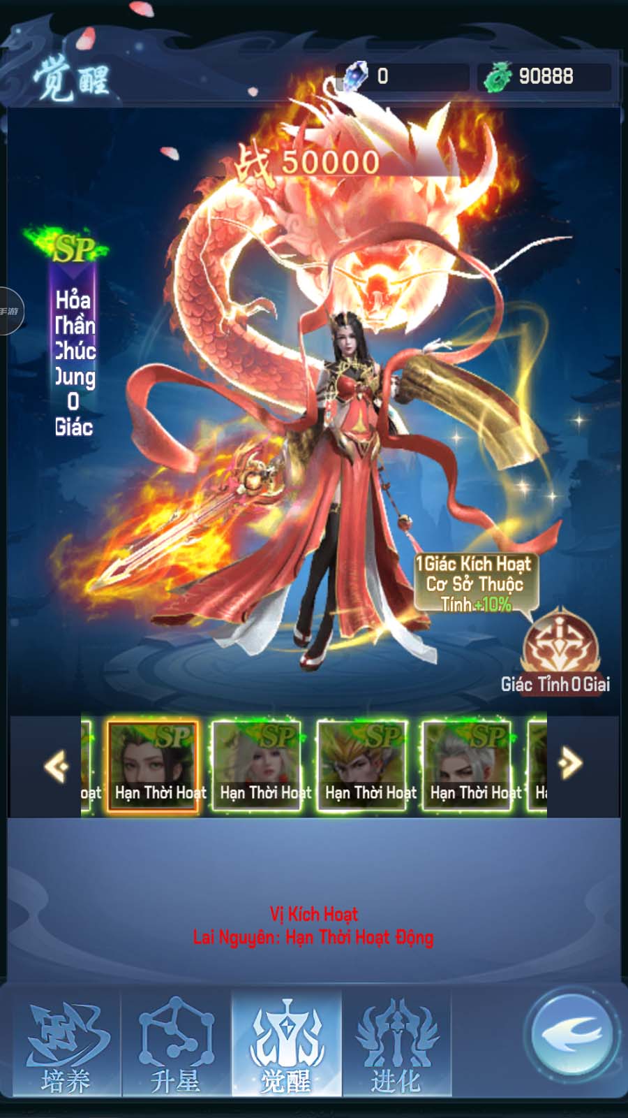 Tmgame99 Thieu Nien Phong Than (5) Tmgame99 Thieu Nien Phong Than (5)