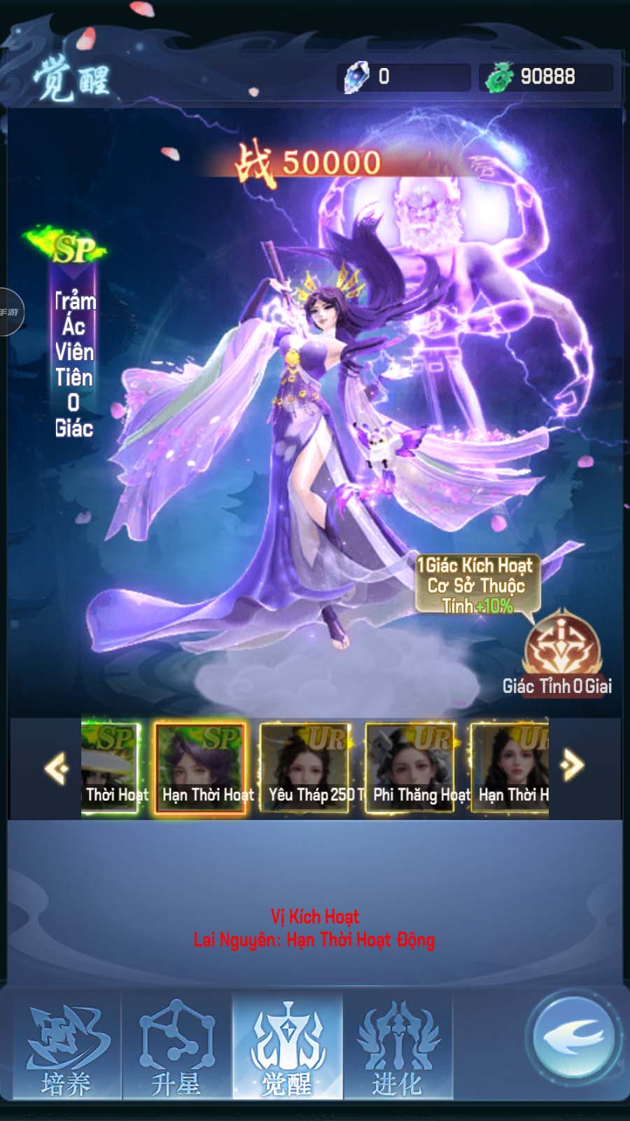 Tmgame99 Thieu Nien Phong Than (6)