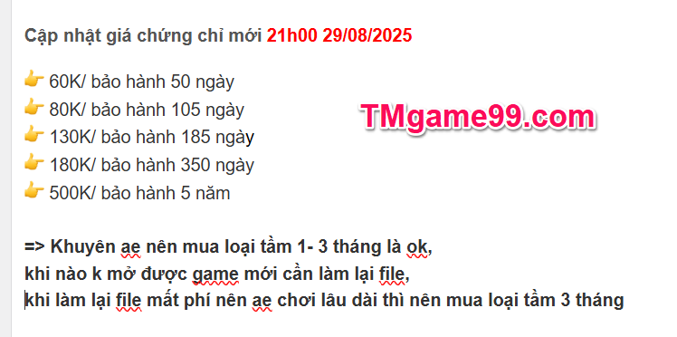 Ios Tmgame99