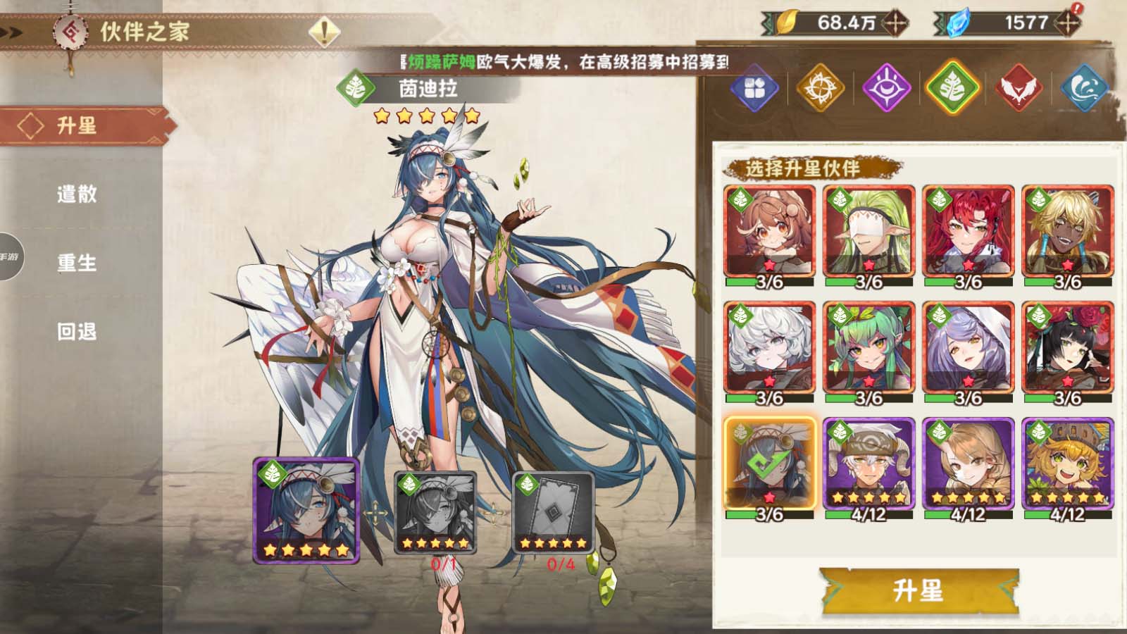 Tmgame99 Lucida Lost Origin (1)