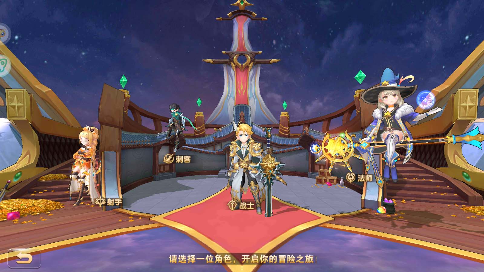 Tmgame99 Scroll Of Wind (1)