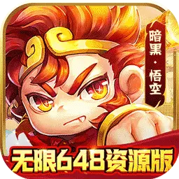 Tmgame99 Tay Du Dia Tam (1)