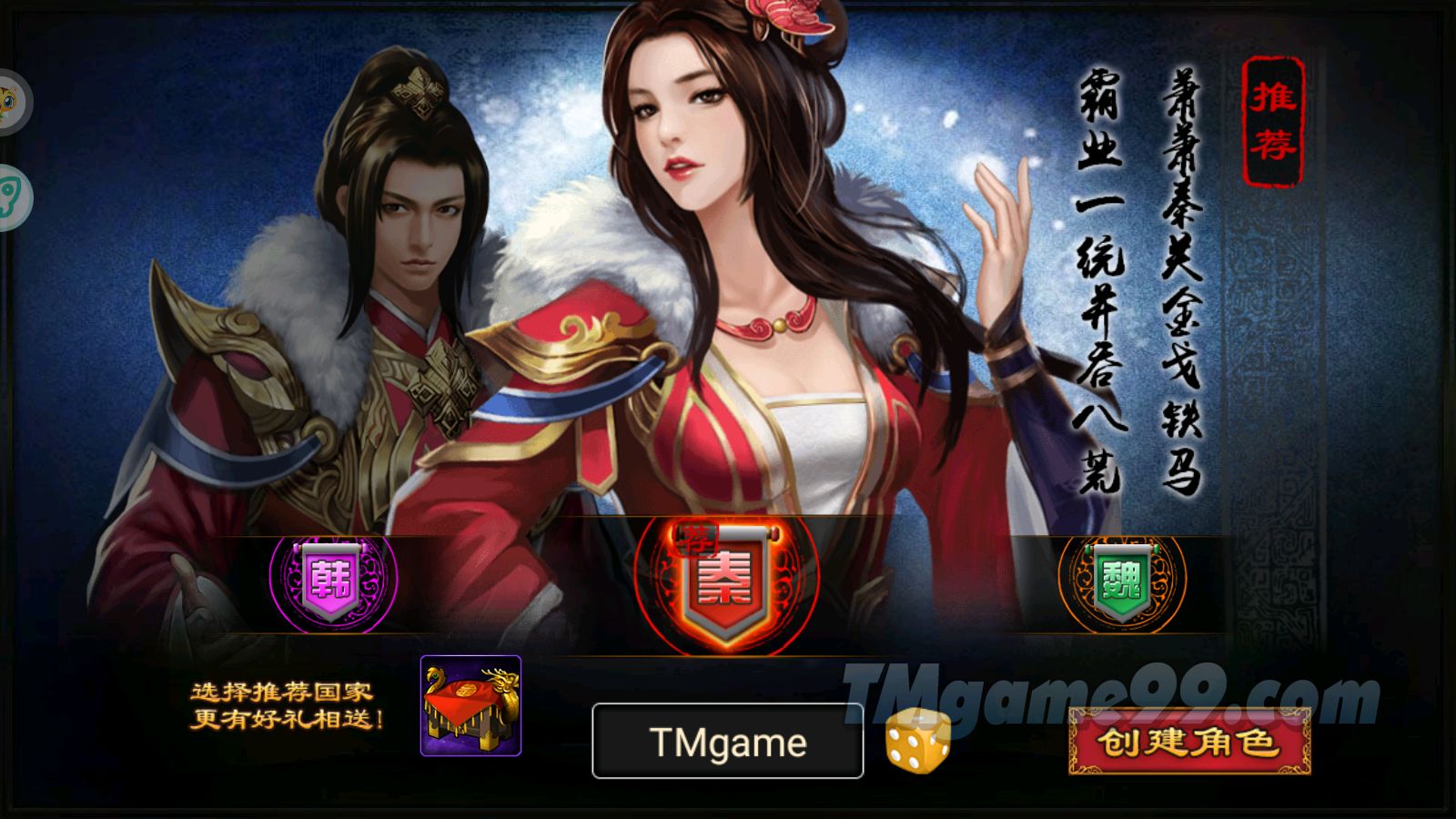 Tmgame99 Tmgame99 Thien Tu Lenh 2 Tmgame99 Tmgame99 Thien Tu Lenh 2