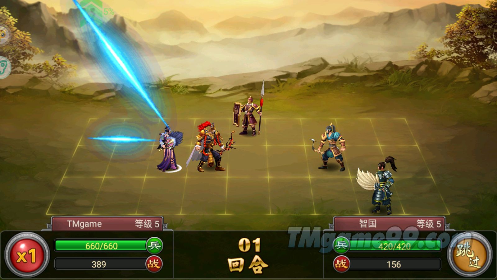 Tmgame99 Tmgame99 Thien Tu Lenh 4 Tmgame99 Tmgame99 Thien Tu Lenh 4