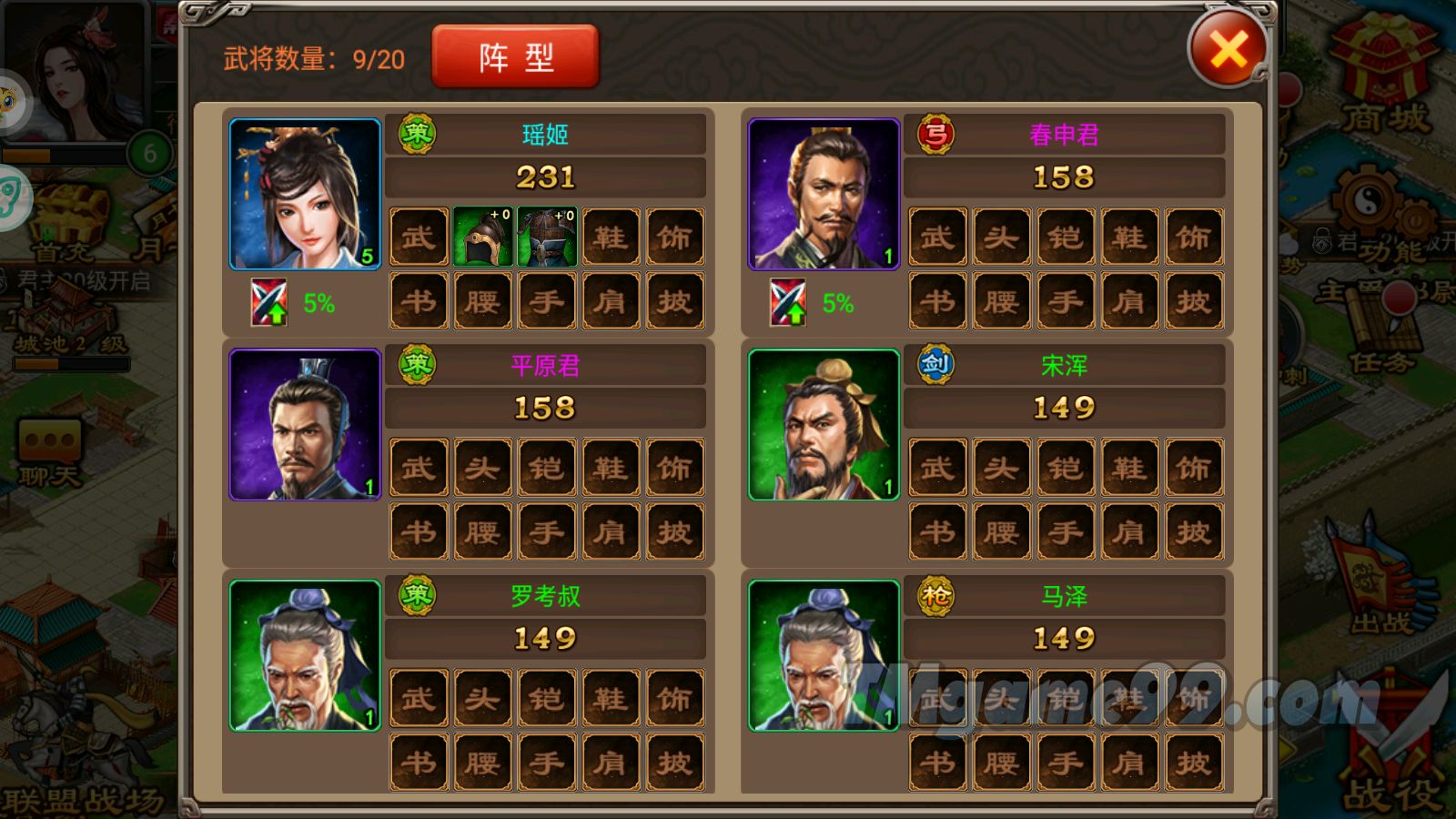 Tmgame99 Tmgame99 Thien Tu Lenh 5 Tmgame99 Tmgame99 Thien Tu Lenh 5