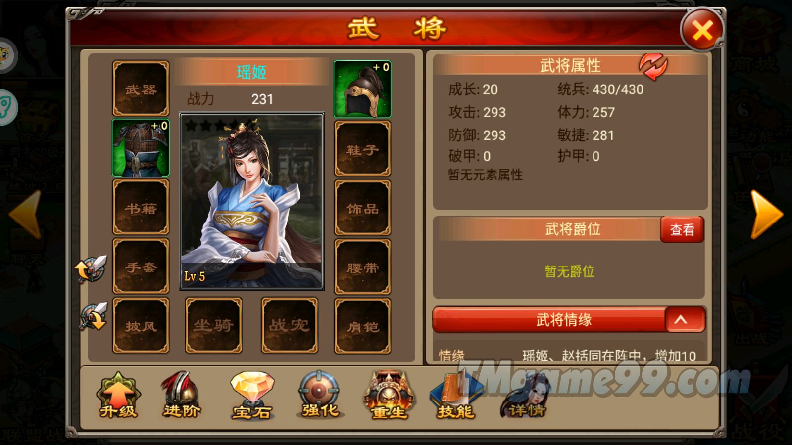 Tmgame99 Tmgame99 Thien Tu Lenh 6 Tmgame99 Tmgame99 Thien Tu Lenh 6