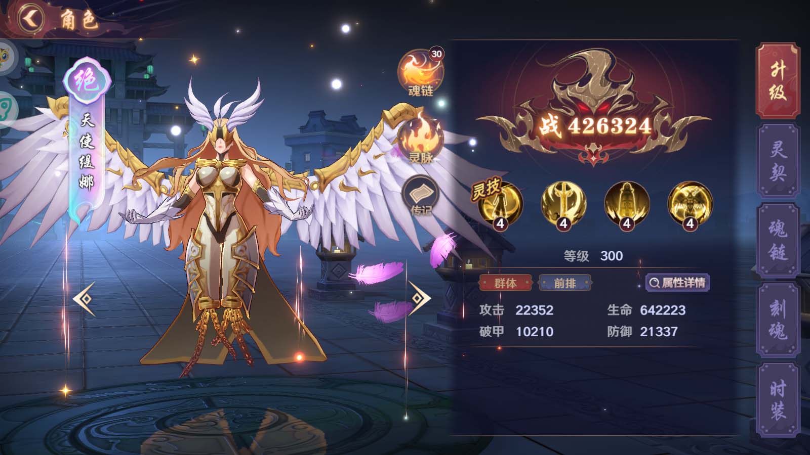 Tmgame99 Tran Hon Nhai Pha Hieu (4) Tmgame99 Tran Hon Nhai Pha Hieu (4)