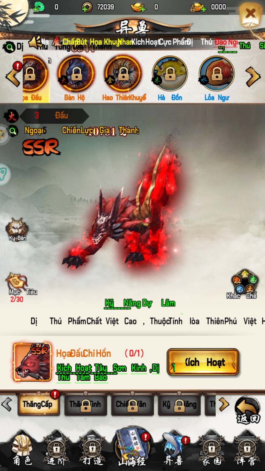 Tmgame99 Chien Hon Thien Ha (1)